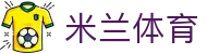 米兰体育 -官网平台 AC Milan授权- 体育迷必备APP-milan sports